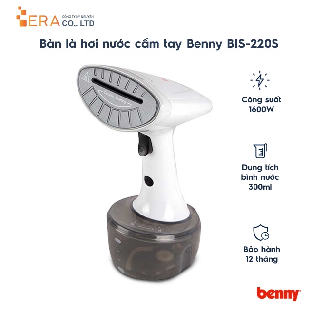 Bàn là hơi nước cầm tay Benny BIS-220S