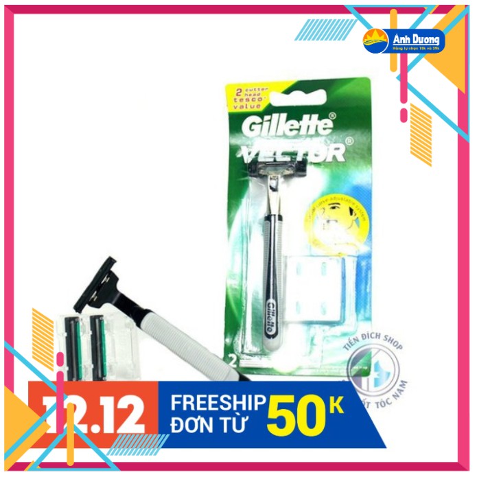 Dao cạo râu Gillette Vector ( Hàng loại 2)