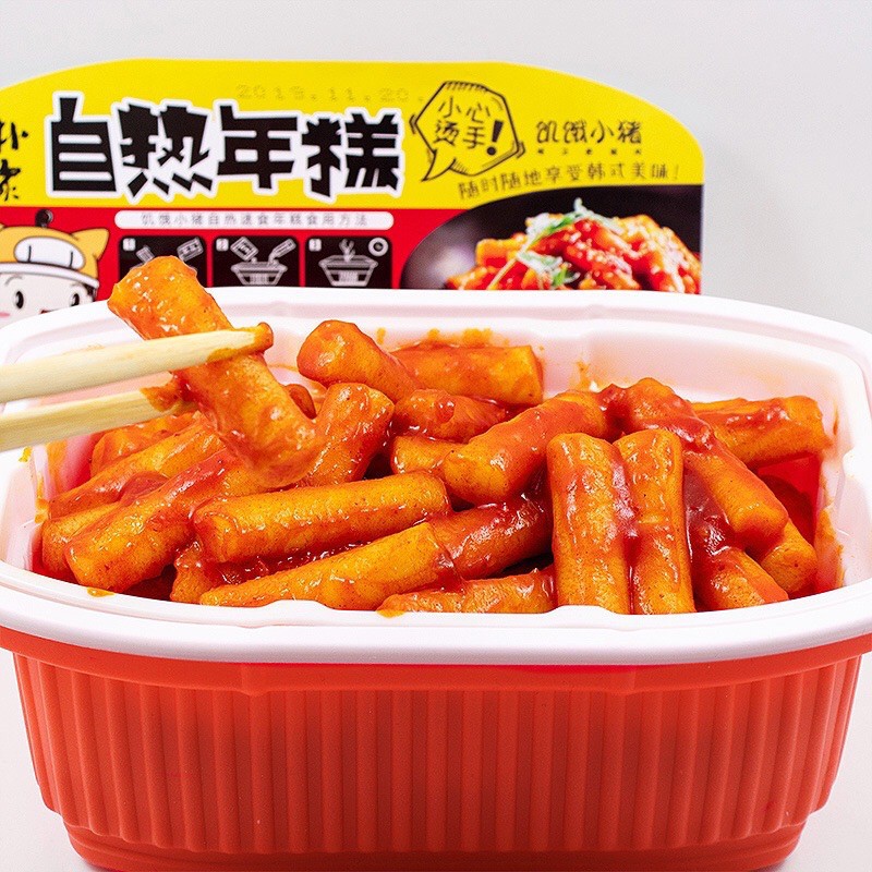 🔥CÓ SẴN 🔥 TOKBOKKI Tự Sôi Siêu Ngon | BigBuy360 - bigbuy360.vn