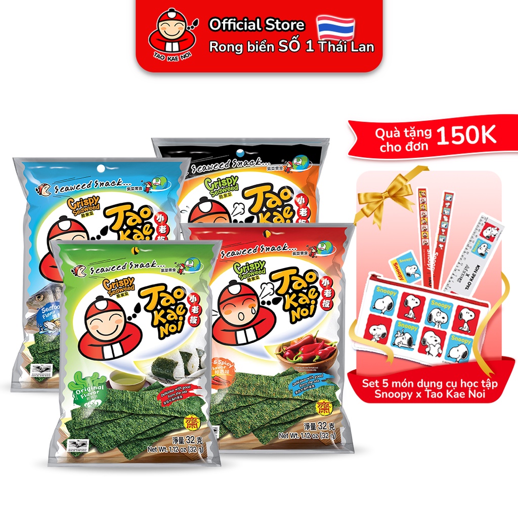 Snack rong biển TaoKaeNoi CRISPY SEAWEED 32g