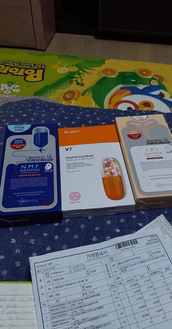 MẶT NẠ MEDIHEAL NMF AQUARING AMPOULE MASK