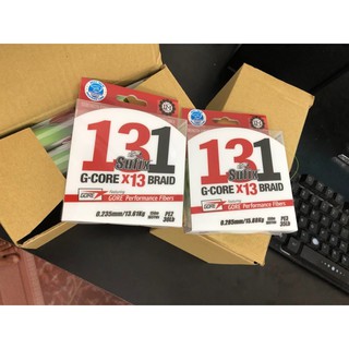 Dù câu cá Sufix 131