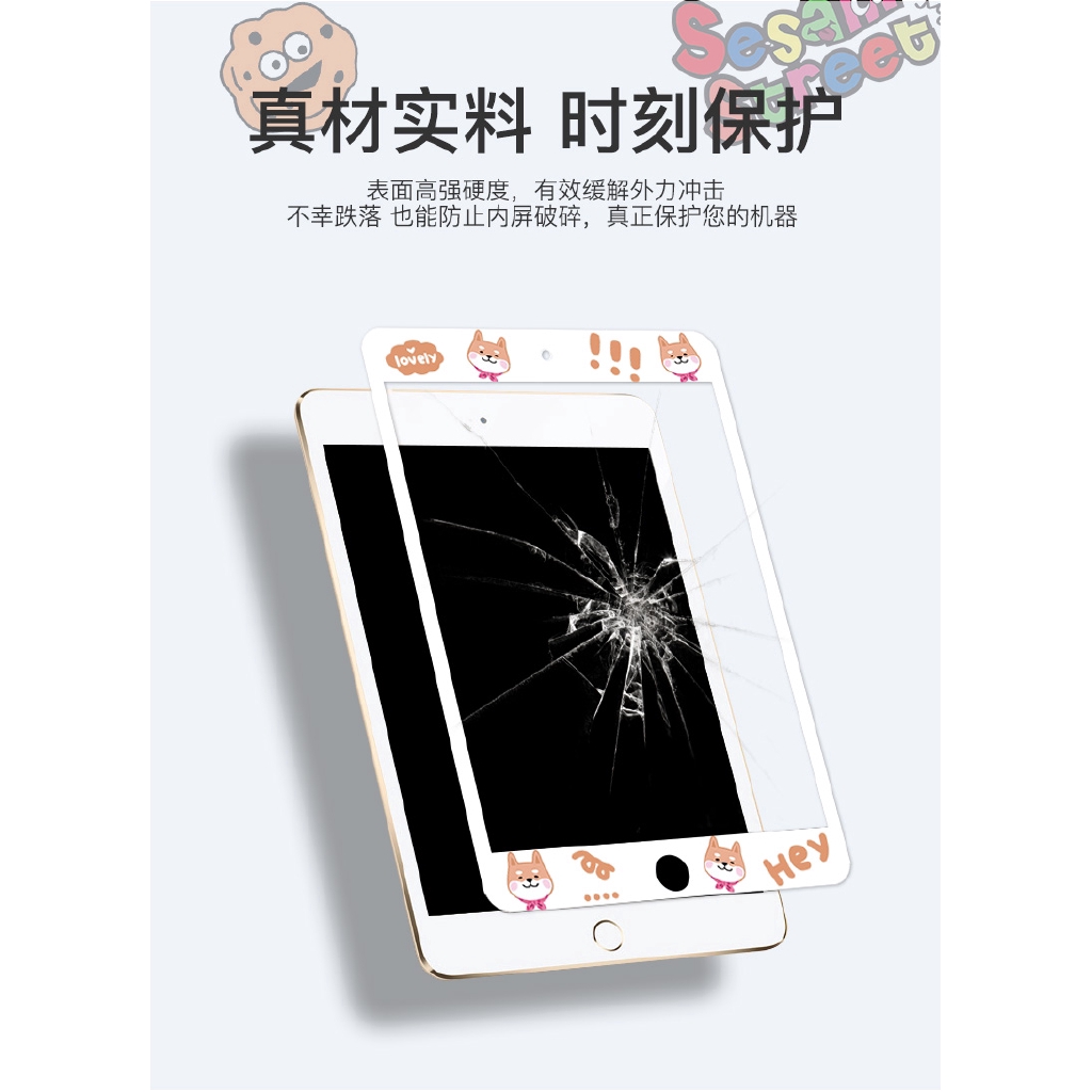 Phim cường lực họa tiết Shiba Inu bảo vệ màn hình cho Apple ipad mini 123 ipad Air1/2 ipad Air 3 pro11 ipad 10.2 | BigBuy360 - bigbuy360.vn