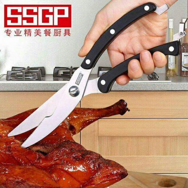 [Rẻ vô địch] Kéo cắt thịt gà Kéo cắt thực phẩm đa năng