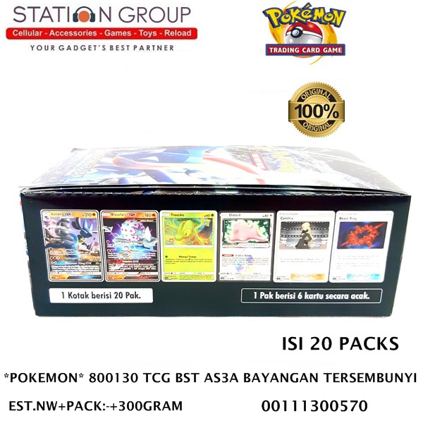 Bộ Thẻ Bài Pokemon Sun & Month 800130 Tcg Booster As3a 20