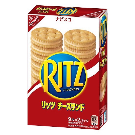 Bánh Quy Mặn RITZ 160gr (Hàng Xuất Khẩu Thị Trường Nhật)