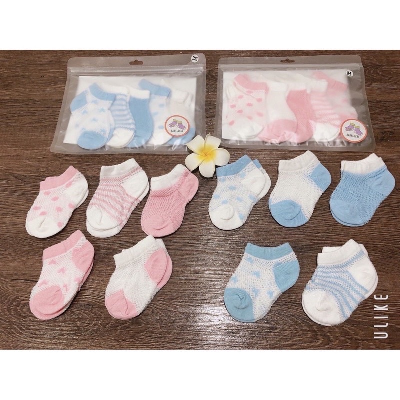 Set 5 Đôi Tất Lưới Xuất Hàn Cho Bé 0-2.5 Tuổi
