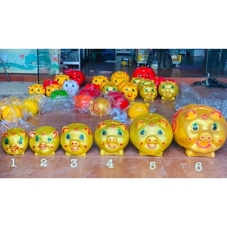 Heo Đất - Lợn Cười Tiết Kiệm