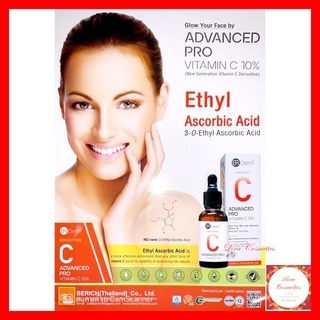 Serum Vitamin C BRDerm Advanced Pro Vitamin C 10%