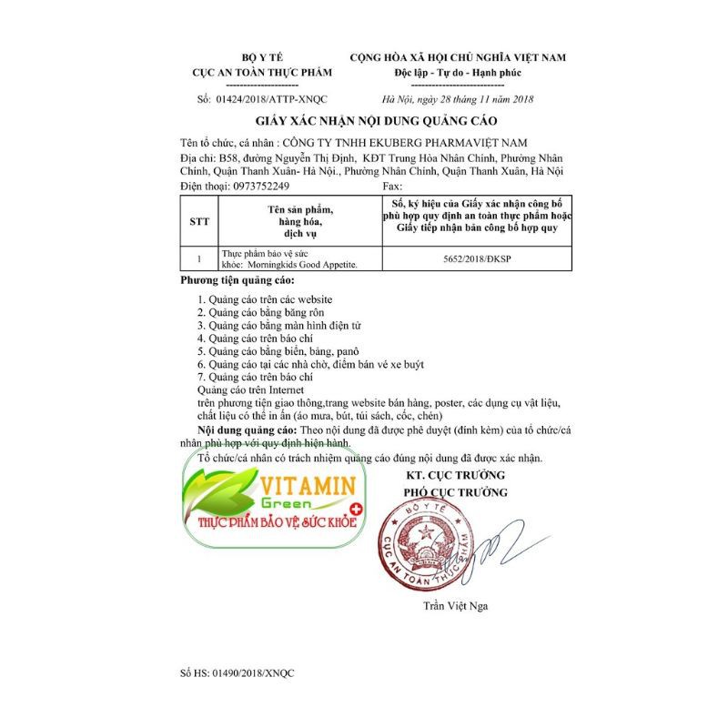 Morningkids Good Appetite Hỗ Trợ Tăng Cường Tiêu Hóa, Giúp Ăn Ngon Miệng 125ml - TP043