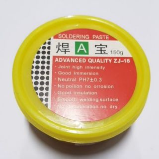 Mỡ hàn zj-18 150g