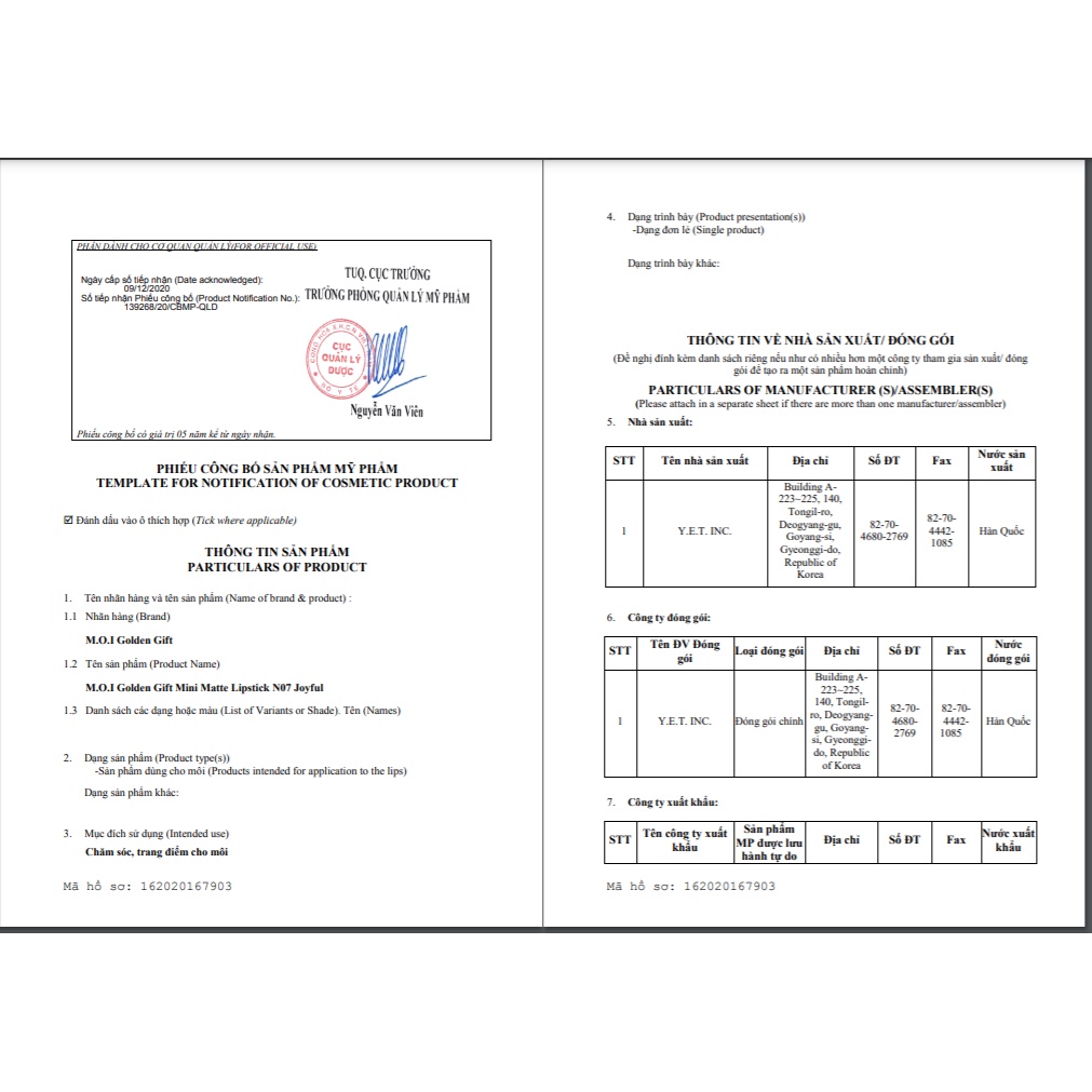 [Ảnh thật] Son Môi Mini - Set son - MOI Cosmetics Hồ Ngọc Hà - Golden Gift | BigBuy360 - bigbuy360.vn