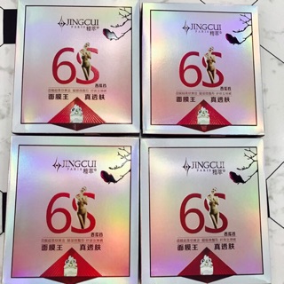 Quần tất 3D 6S hộp loại xịn đánh lừa thị giác