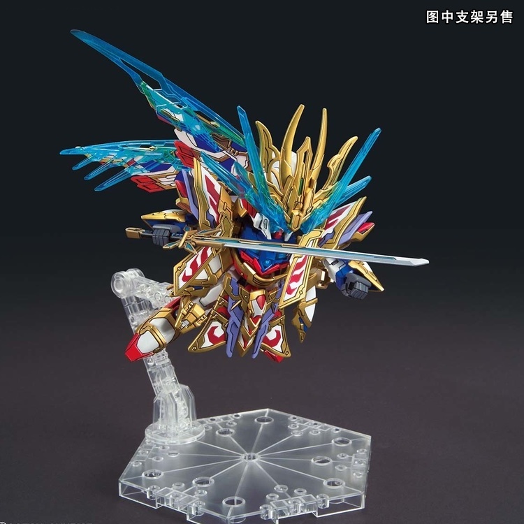 Mô hình lắp ráp SD W Heroes Cao Cao Wing Gundam Isei Style 08 Bandai