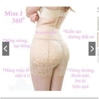 Quần độn hông mông cạp cao gen bụng 3 in 1 cao cấp,quần  ken bụng độn mông hông 3 in 1 cao cấp