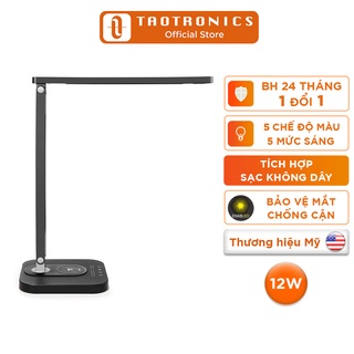 Đèn LED để bàn Taotronics TT-DL038 có sạc không dây - Hàng Chính Hãng, Bảo hành 12 tháng