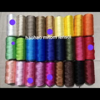 Combo sợi thô đại bàng 29c
