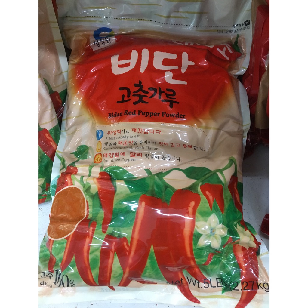 Bột Ớt Bidan 2,27kg Hàn Quốc Cho Quán Ăn Nhà Hàng