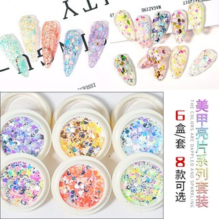set 8 hũ nhũ vảy cá trang trí móng