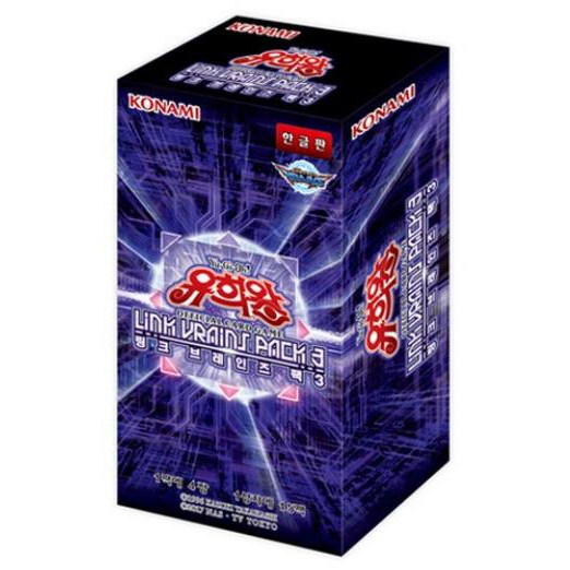 LINK VRAINS Pack 3 Booster Box Korea version