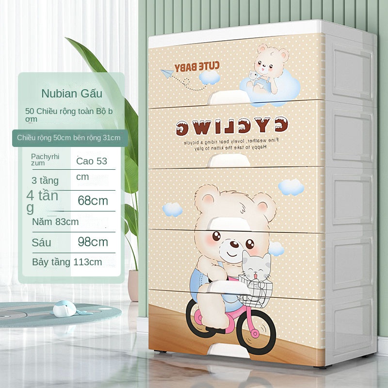 Lớn ngăn kéo nhựa Tủ đựng đồ, quần áo trẻ em, tủ nhựa, đơn giản, chơi, hộp