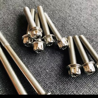 Bộ 16 con lốc máy inox salaya cho wave nhỏ (wave đời cũ) và dream