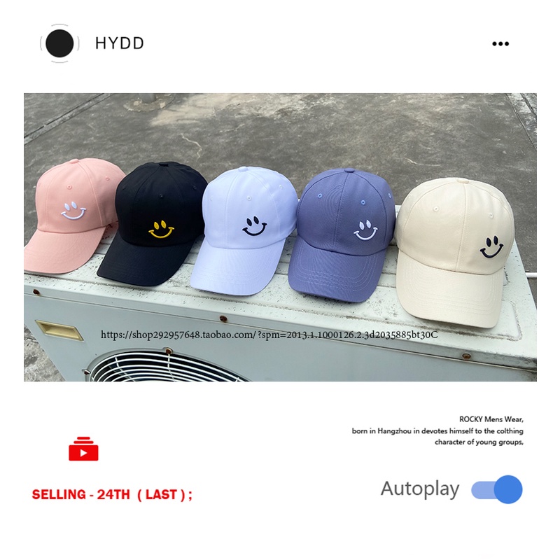 Nón lưỡi trai thêu hình mặt cười thời trang Hàn Quốc