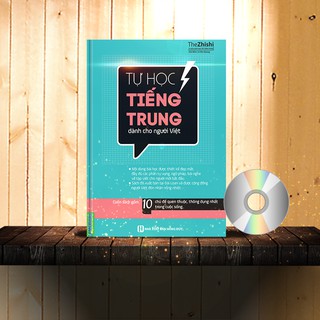 Sách - Tự học Tiếng Trung cho người Việt + DVD quà tặng