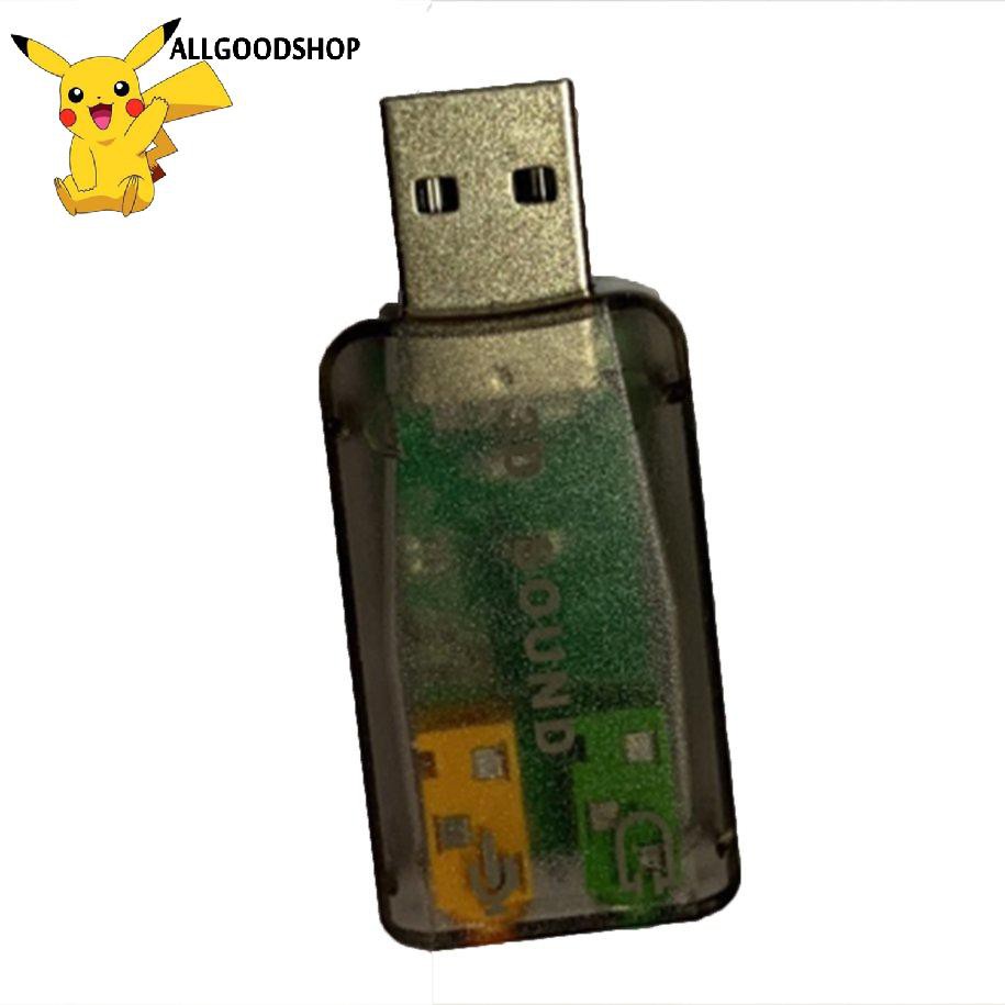 Bộ chuyển đổi card âm thanh USB 2.0 sang Mic 3D Cho Máy Tính