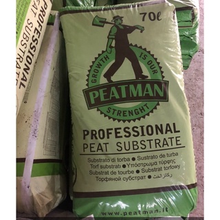 Đất hữu cơ PEATMAN ( PEAT MOSS) chuyên dùng ươm hạt giống túi 1kg tách lẻ ( túi zip)