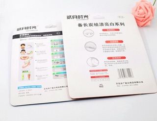 Combo 10 bàn chải đánh răng