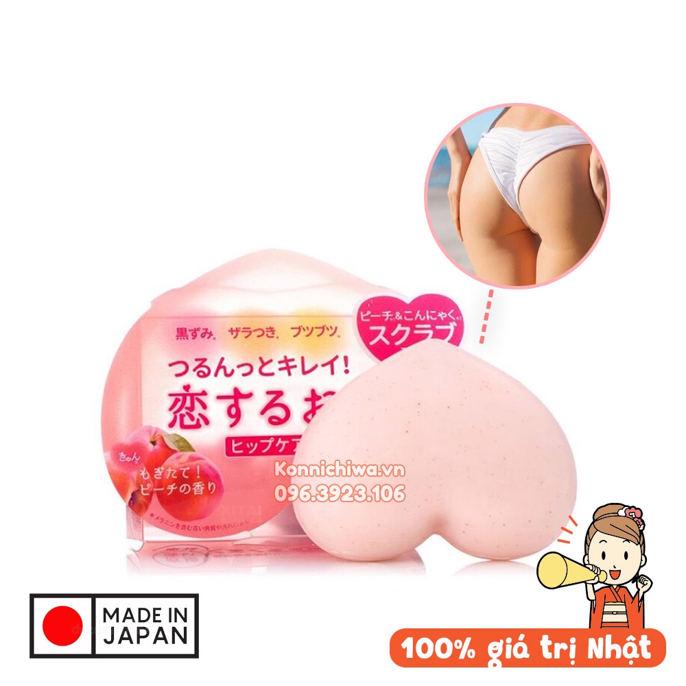 Xà Phòng Hỗ Trợ Giảm Thâm Mông PELLICAN Soap 80g, xà bông cho vùng bikini, hàng nội địa Nhật