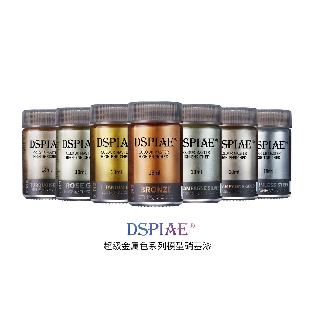 SƠN MÔ HÌNH DSPIAE - COLOUR MASTER HIGH-ENRICHED SM1~SM10