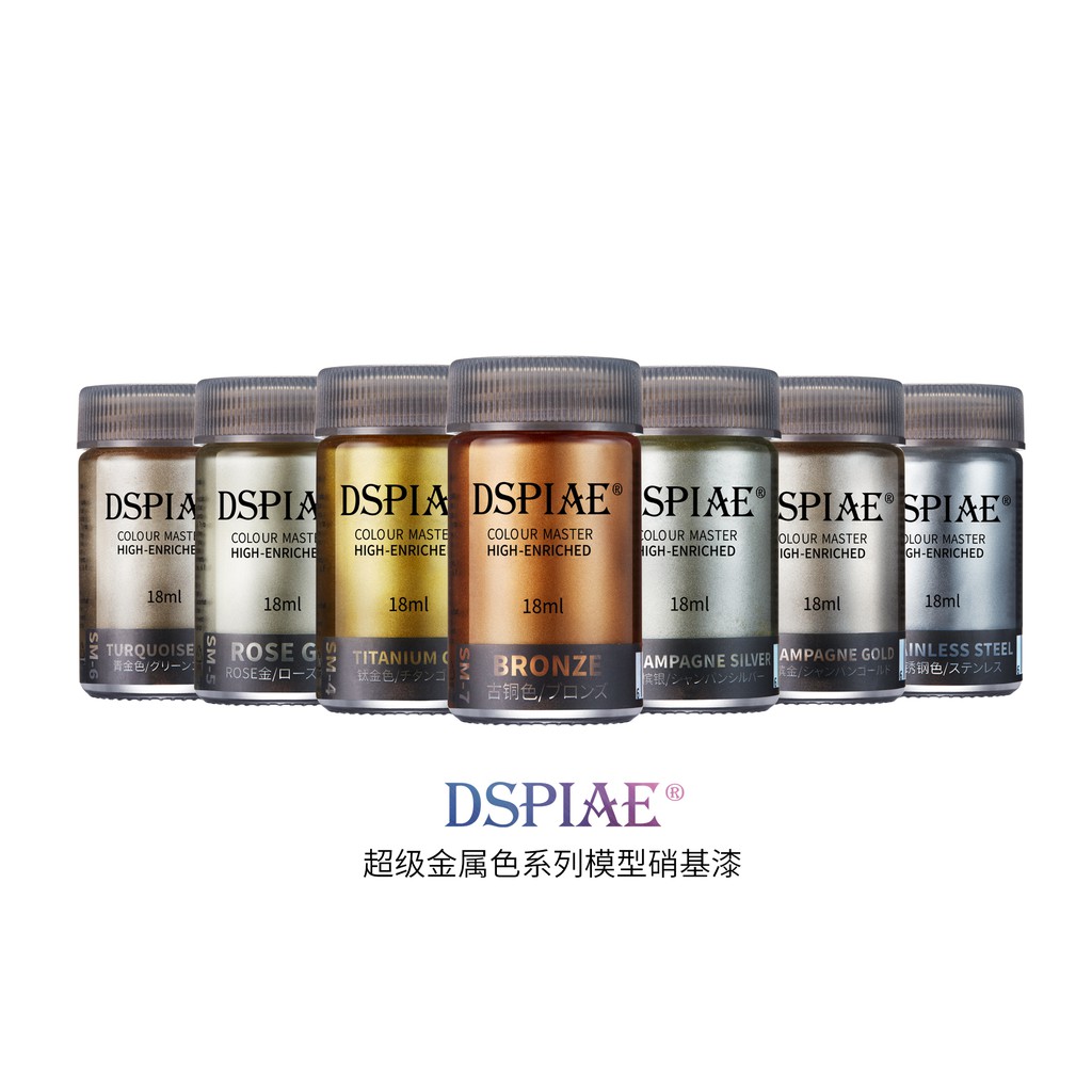 SƠN MÔ HÌNH DSPIAE - COLOUR MASTER HIGH-ENRICHED SM1~SM10