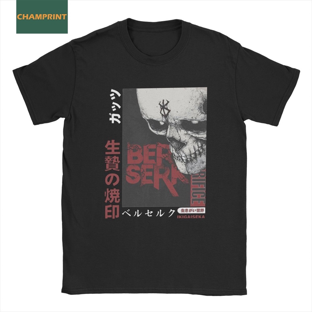 GILDAN Áo Thun Nam Tay Ngắn In Hình Và Chữ Berserk Guts Of Sacrifice Cá Tính