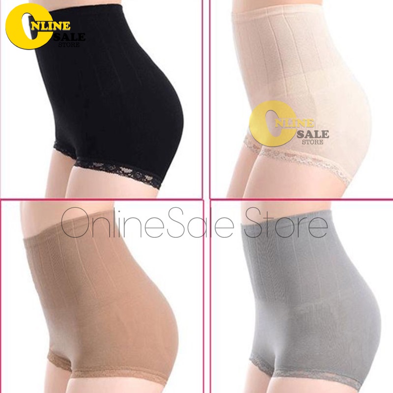 [Mã SR101512 giảm 25% đơn 50K] Quần gen nịt định hình bụng eo thon dáng xinh | BigBuy360 - bigbuy360.vn