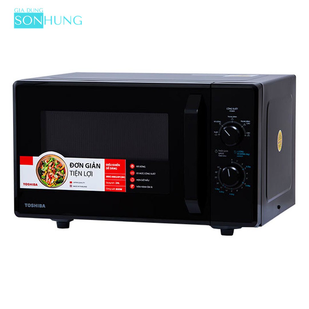 LÒ VI SÓNG CƠ KHÔNG NƯỚNG TOSHIBA MW2-MM24PC(BK) DUNG TÍCH 24 LÍT XUẤT XỨ THÁI LAN [BẢO HÀNH CHÍNH HÃNG 1 NĂM]