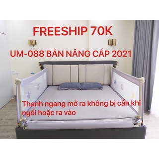 Thanh chắn giường Umoo Nâng cấp UM-088 năm 2021, chặn giường dạng trượt không kênh đệm