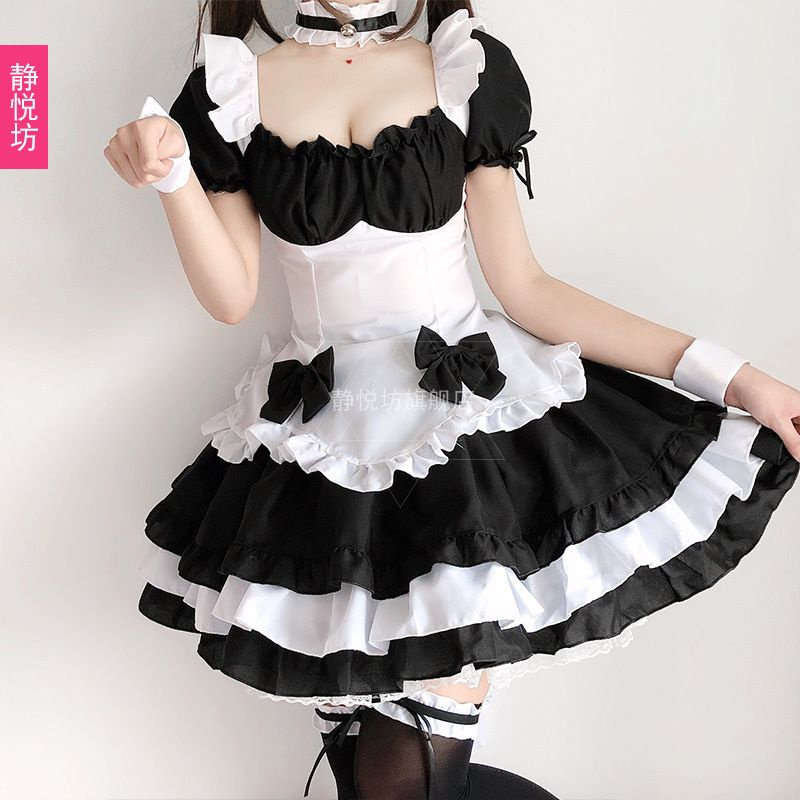 Trang phục bộ váy hầu gái maid cosplay hóa trang (CÓ SẴN) | BigBuy360 - bigbuy360.vn