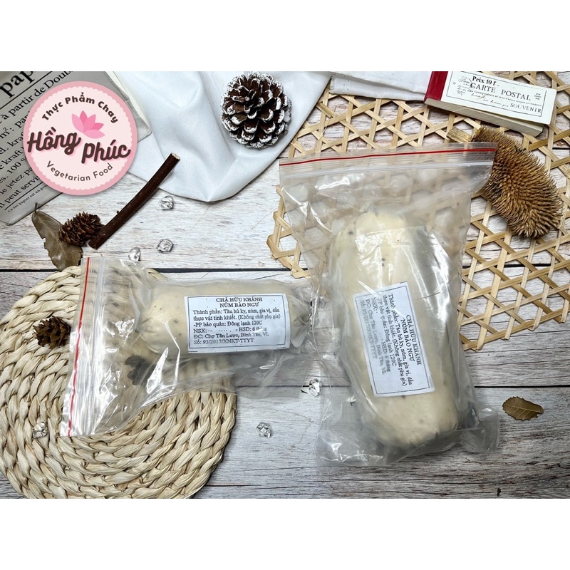 CHẢ NẤM CHAY Hữu Khánh Loại Ngon 200GR - 500GR 💥| GIAO HOA TỐC -TPHCM|