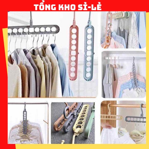 MÓC TREO QUẦN ÁO 9 LỖ ĐA NĂNG TIẾT KIỆM DIỆN TÍCH 2341 tổng kho sỉ vp88