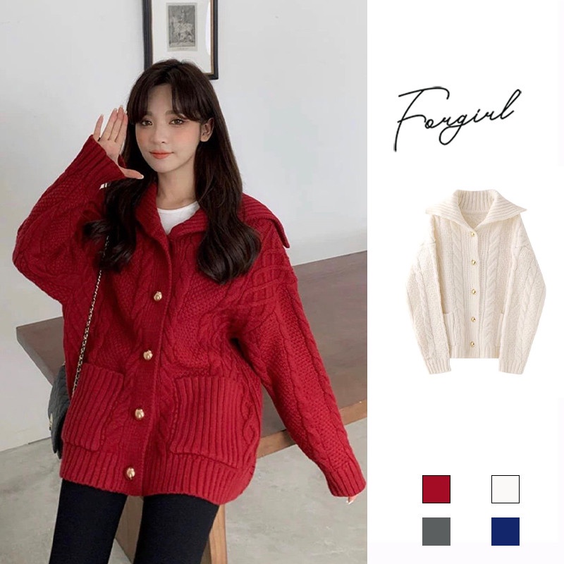 Áo khoác cardigan Forgirl len bện cổ bẻ phối túi