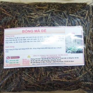 1kg cây mã đề khô
