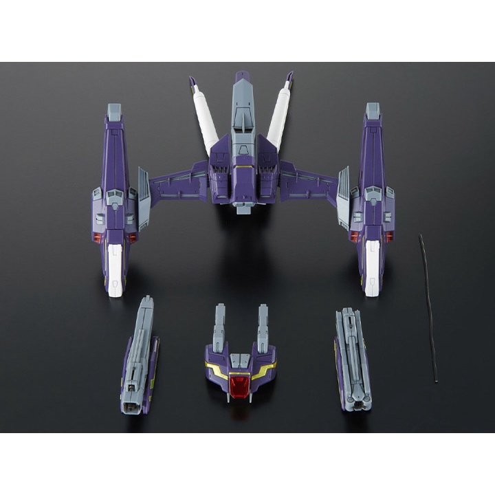 Mô Hình Gundam MG Lightning Striker For Aile Strike Gundam RM