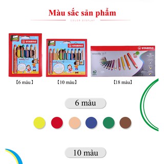 Bút Chì Màu Stabilo Woody CLK880