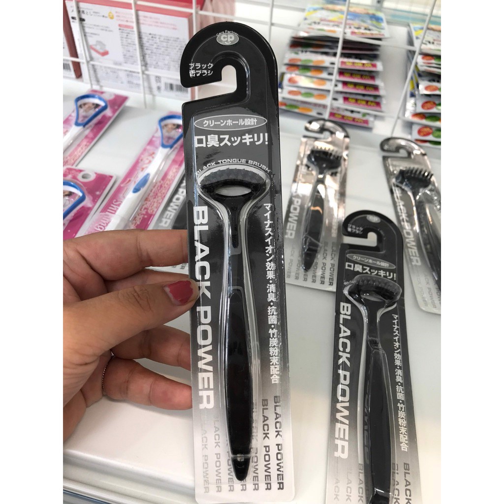 Bàn Chải Vệ Sinh Nạo Lưỡi ION Từ Bột Than Tre ISIDA BLACK POWER Nội Địa Nhật Bản - KJ HOME