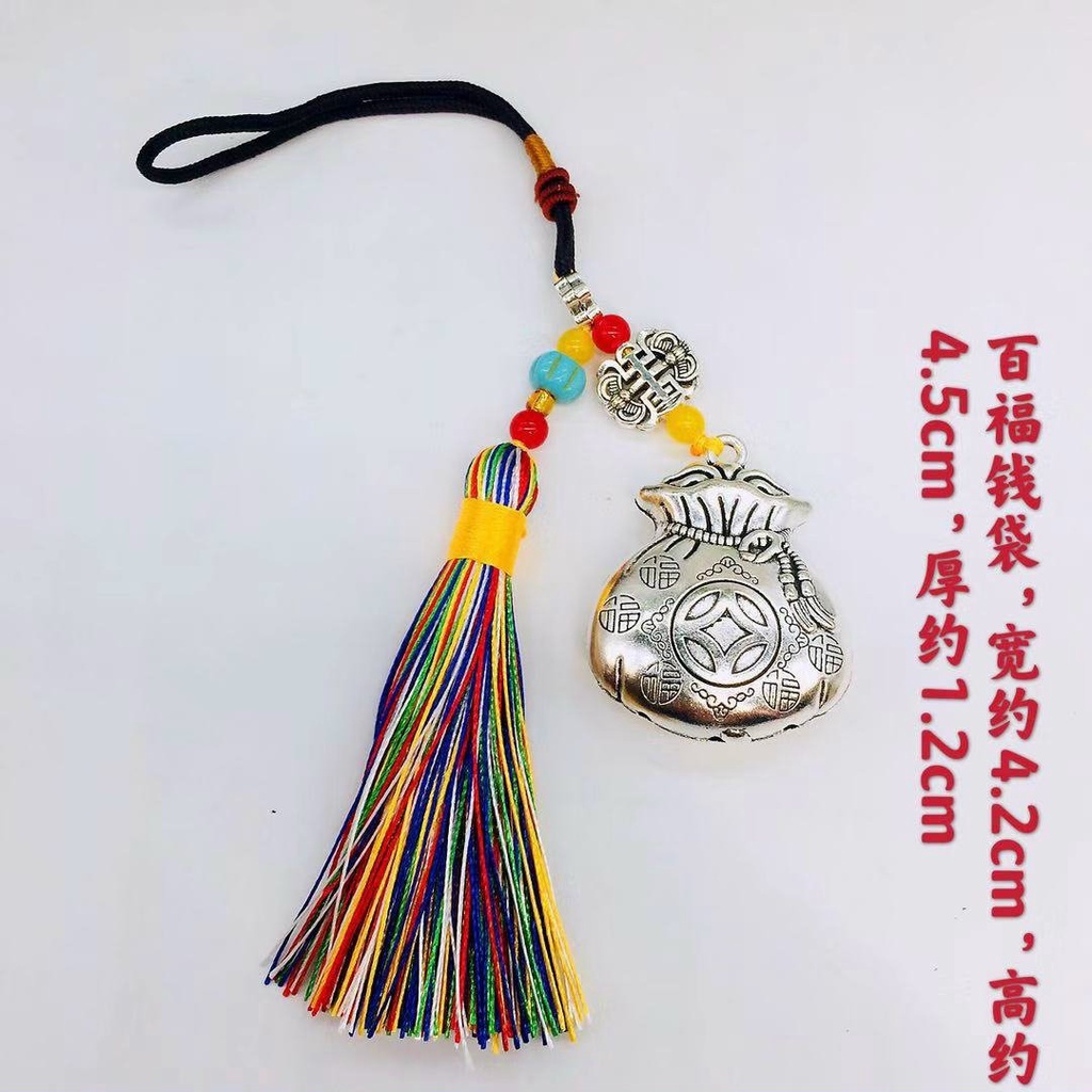 Dây treo túi tiền tài lộc, mèo thần tài may mắn, bát bảo cát tường