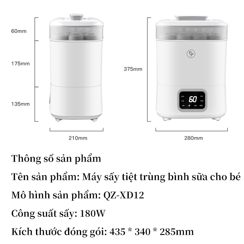 Máy Tiệt Trùng Bình Sữa, Sấy Khô Bình Sữa Đa Năng, Hâm Thức Ăn Cho Bé -QZ-XD12- BẢO HÀNH 12 THÁNG