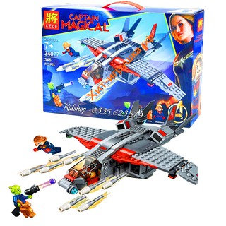 Bộ Lego Xếp Hình Phi Thuyền Captain Marvel 🛵 346 Chi Tiết 🛵 Lego Ninjago Lắp Ráp Đồ Chơi Cho Bé