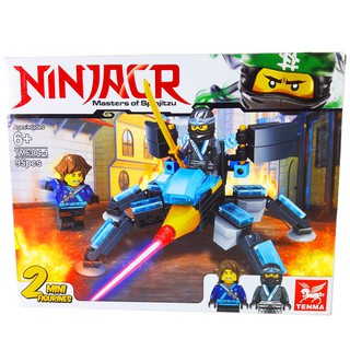 Lắp Ráp Xếp Hình Ninjago 6304